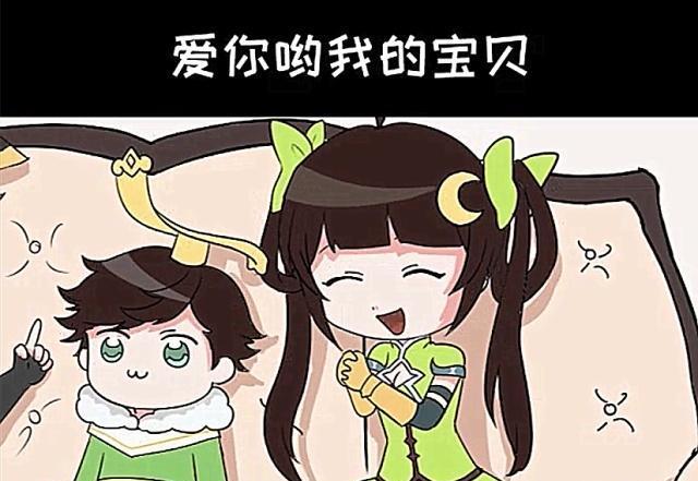 孙尚香蹲下给刘禅辅导功课孙尚香蹲下身，为刘禅的学业之路点亮明灯-第3张图片