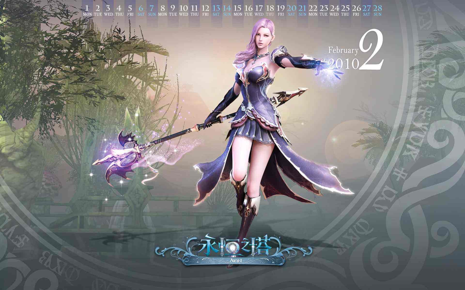 彩虹骑士网游彩虹骑士单机，重温经典游戏的魅力