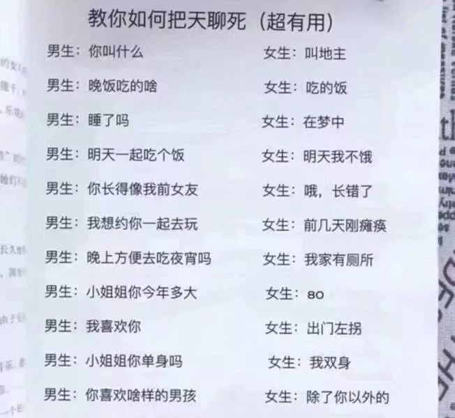 段友影视:y30cc段友影视，y30cc的魅力与影响