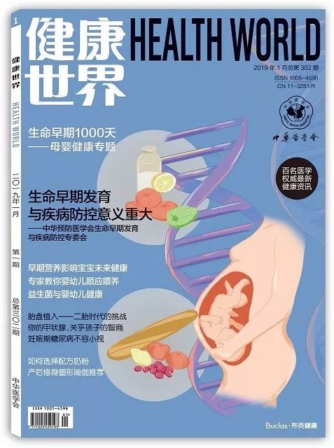 老爸的拥抱，爱的诠释-第3张图片