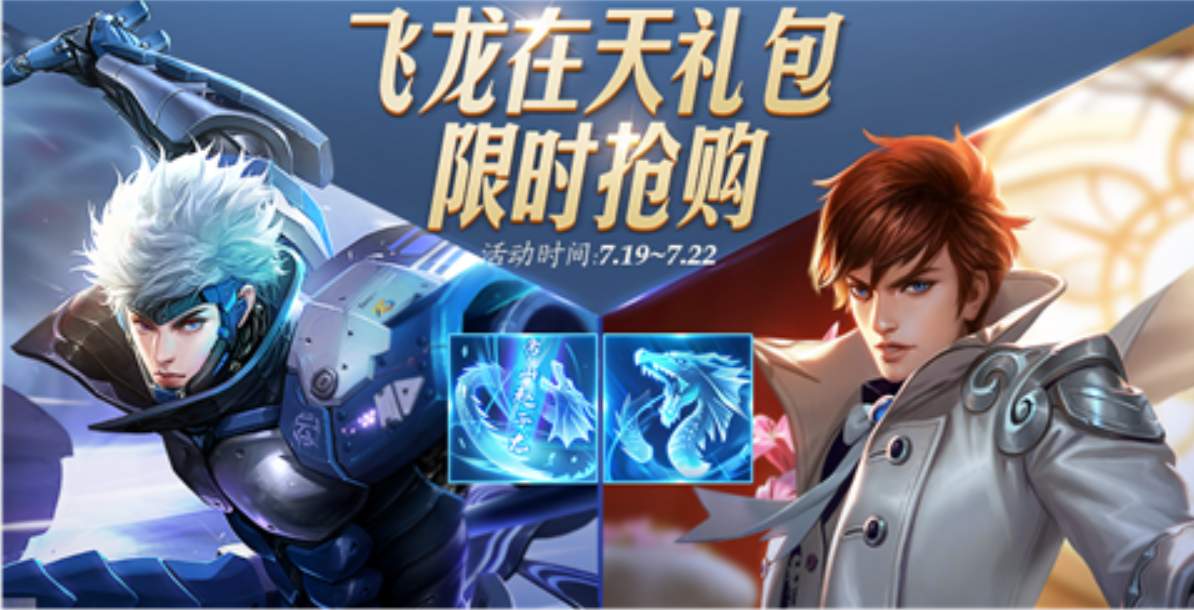 创世兵魂积分有什么用处创世兵魂积分，荣耀与实力的双重体现