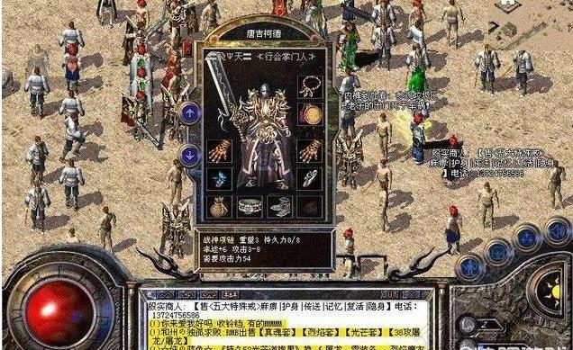 魔法骑士龙威，英勇传奇的觉醒