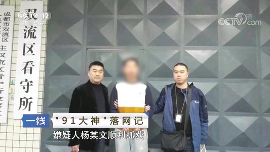 91视频最新网址91视频最新网址的探索与使用指南-第1张图片