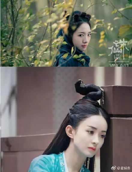 诛仙九女经诛仙九女争茎之谜-第3张图片