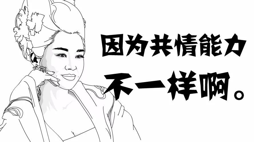 关于啊啊啊毛片的探讨与解析-第2张图片
