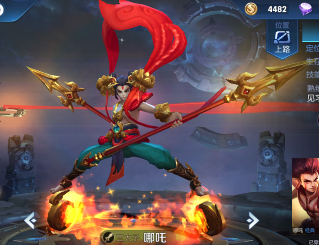 SSB战队，荣耀之路的征战-第3张图片