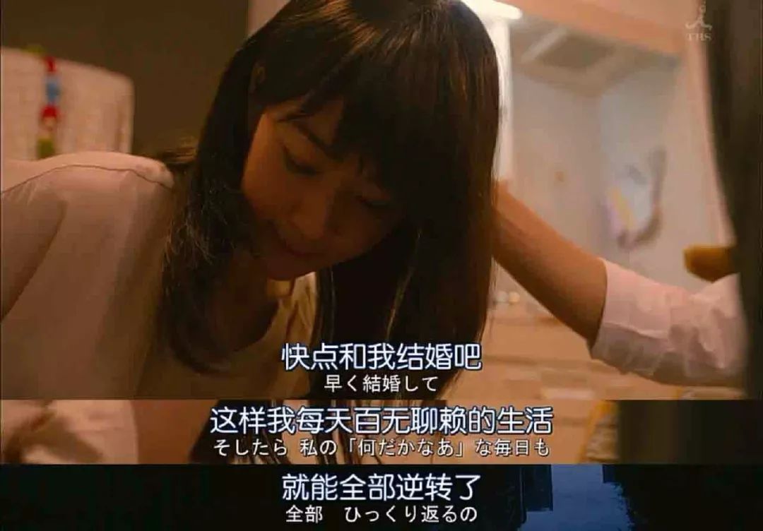一女多男关系中的疯狂伦交