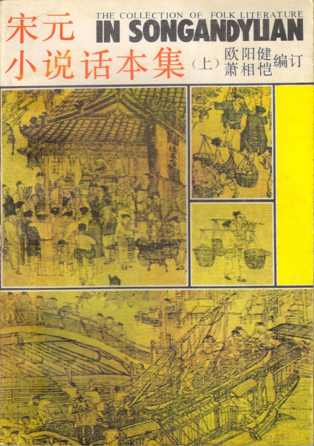 亚洲 欧洲 视频 伦小说亚洲与欧洲的交汇，视频与伦理小说的探索