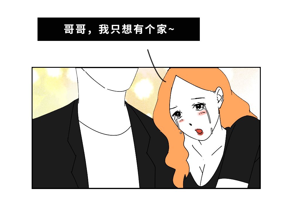 抓男朋友的小兄弟要注意什么问题抓男朋友的小兄弟，你需要注意的几个关键点-第2张图片