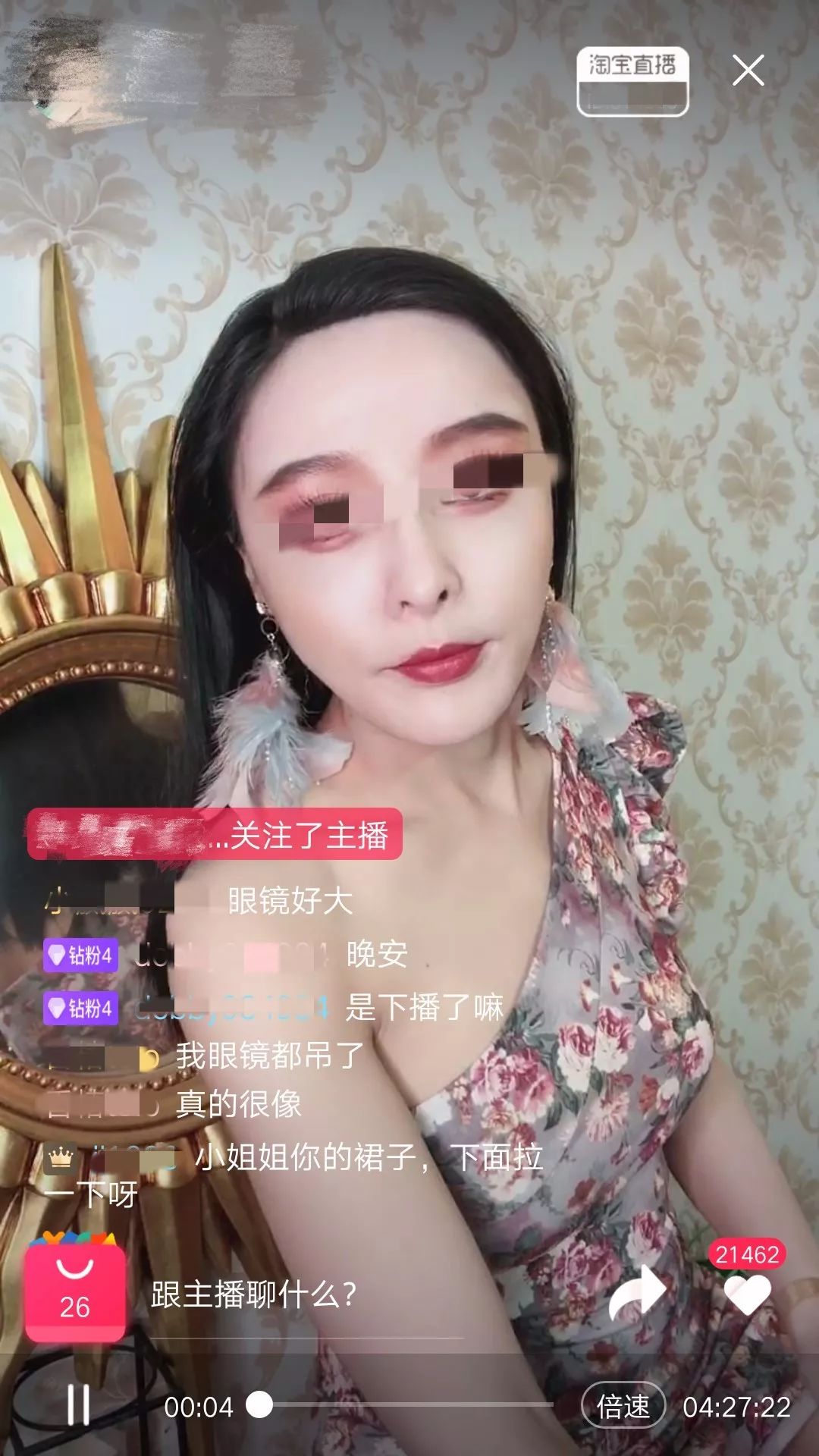 适合晚上男生看的直播不封号夜幕下的精彩直播，适合晚上男生观看的直播内容与平台选择-第2张图片