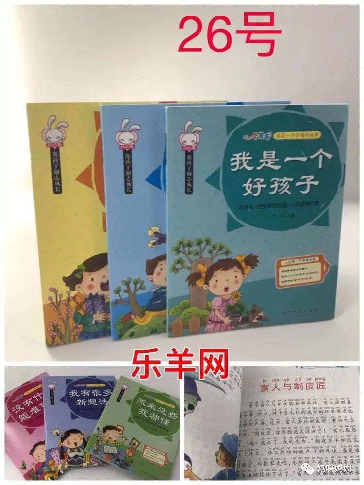 神海3完成壁画神海3，深海探险的奇幻之旅-第1张图片