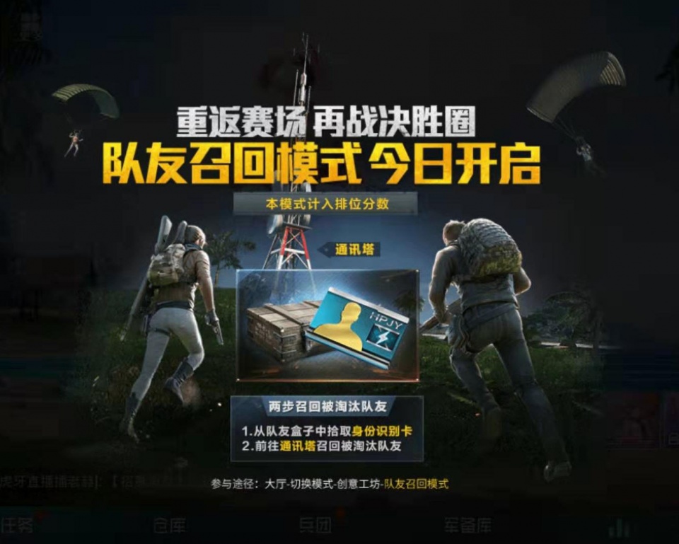探索与体验，120秒免费视频的魅力之旅
