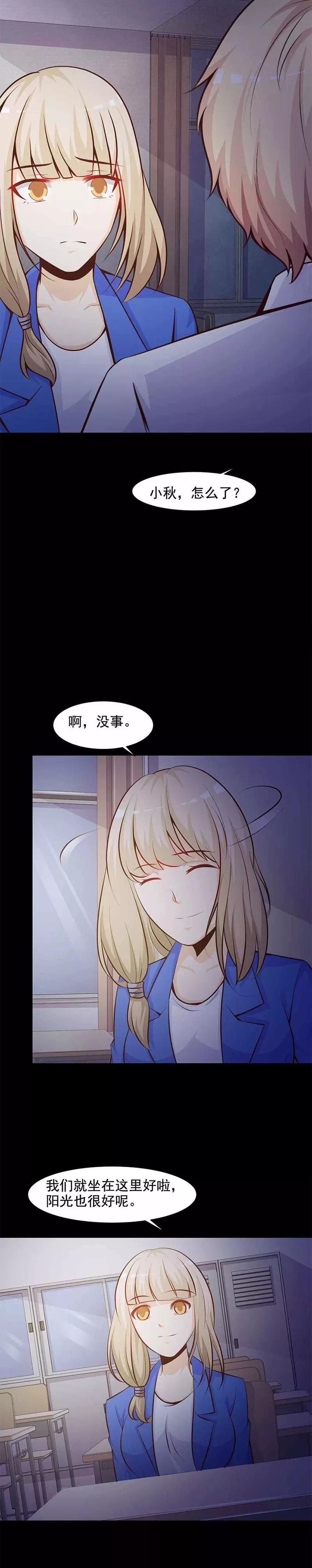 探索又肉又污的黄文世界