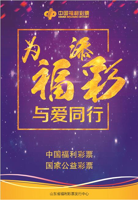 国产福利网国产福利网——探索中国福利事业的新篇章-第1张图片