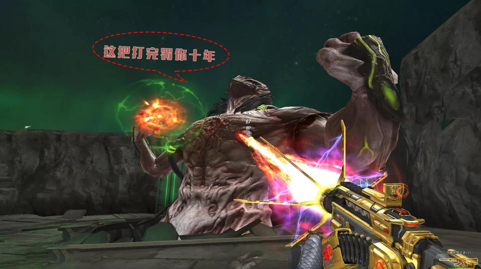 cf巨人城废墟拆火神加特林CF巨人城废墟，拆解火神加特林的神秘之旅-第3张图片