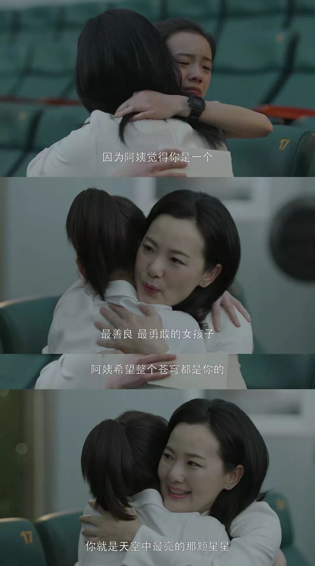 妈妈今天晚上都是你的女人妈妈，今晚都是你的-第1张图片