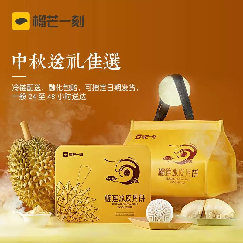 榴莲破解版无限次数二维码的探索与解析-第3张图片