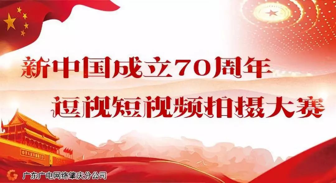 国产在线精彩视频的魅力与价值-第2张图片
