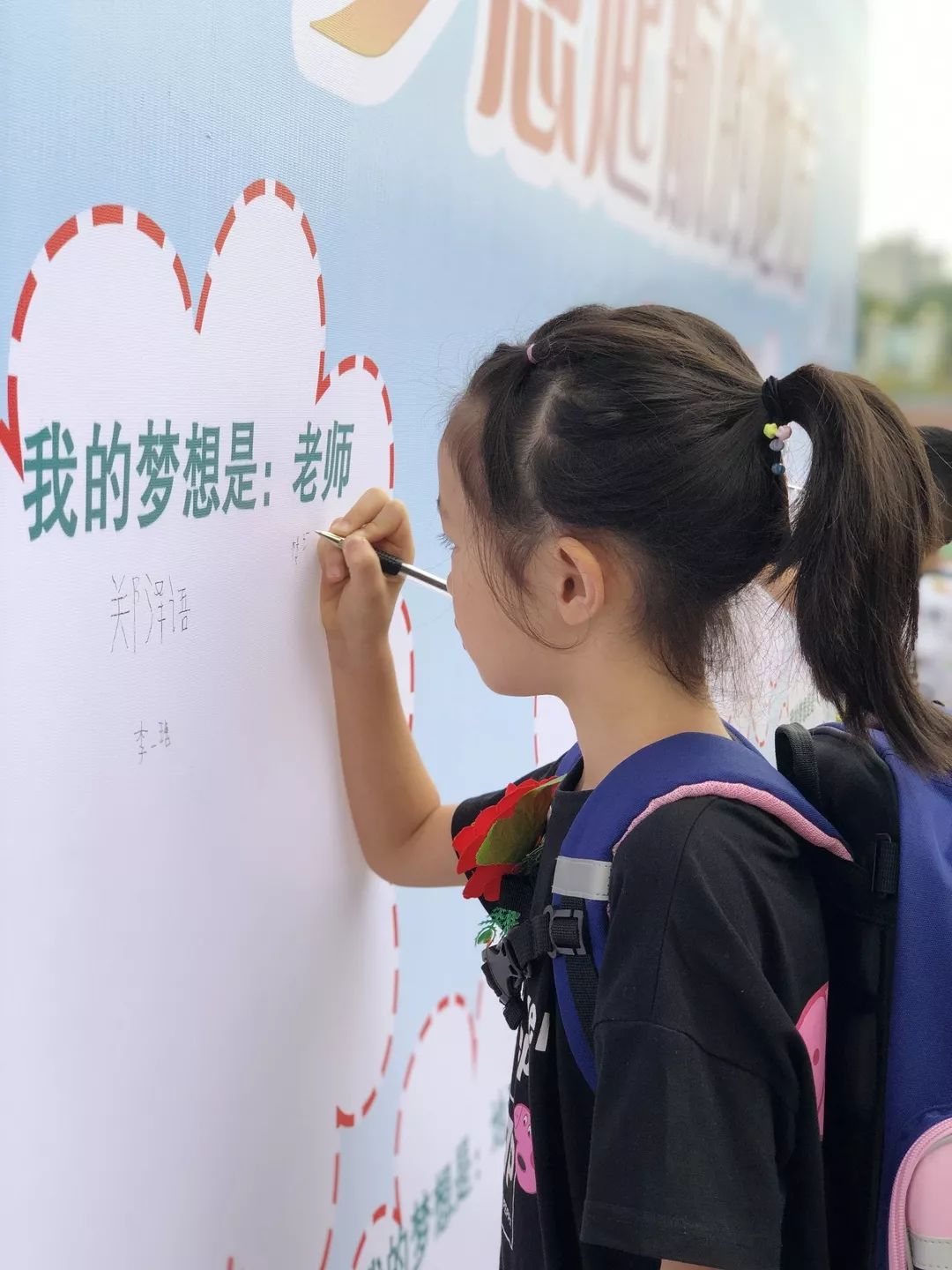 千色基地——多彩的科技与梦想的摇篮