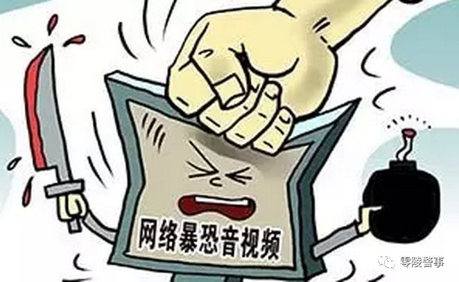 警惕网络传播的暴力视频——关于男人猛桶女人45分钟视频的深度解析-第3张图片