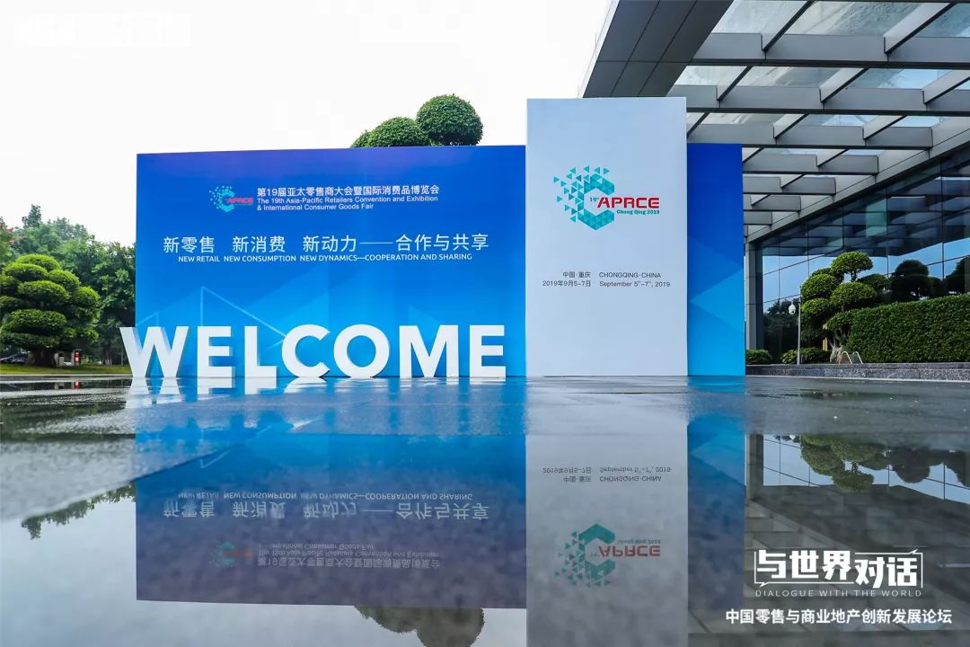 最新亚洲一区二区三区四区幕后花絮最新亚洲区域发展概览，一区二区三区四区-第2张图片