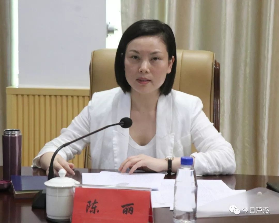 组织部长与公安局长铁红——权力与责任的交织