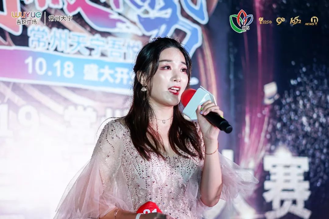 14岁小女孩rap14岁小女孩RAPPER，青春的旋律与未来的力量-第1张图片