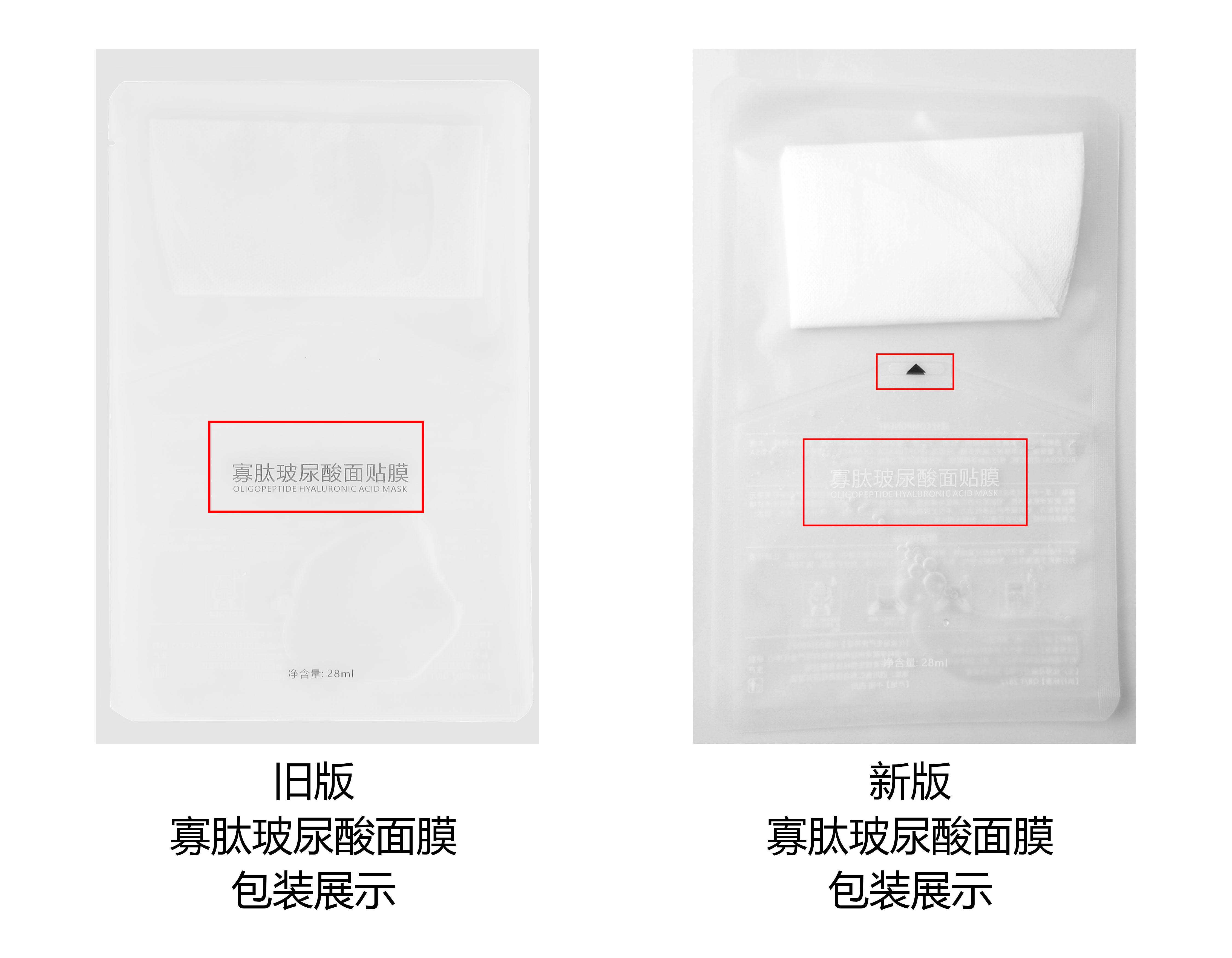 白白色在线发布白白色在线发布，引领时尚潮流的全新体验-第3张图片