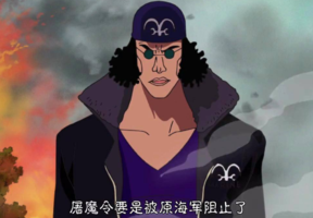 屠魔令1.8攻略屠魔令1.8攻略，全面解析与实用指南-第2张图片