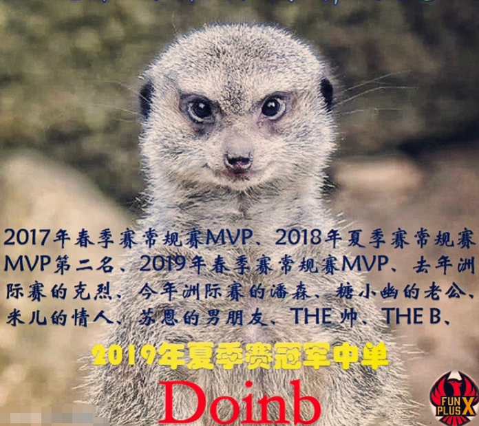 战争之王，天赋的荣耀与挑战-第2张图片