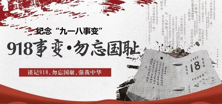 烽火战国，历史长河中的战争与辉煌-第2张图片