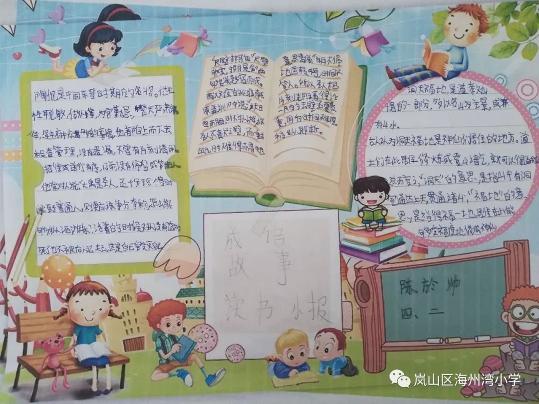 成人内容观看的合法途径与道德考量-第3张图片