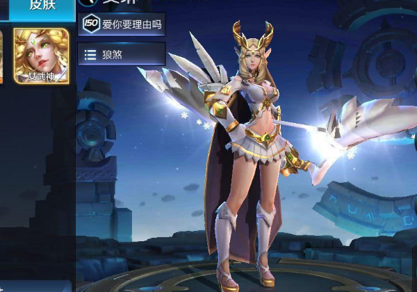 艾琳传奇战争遗址玩法介绍艾琳传奇，永恒的荣耀-第2张图片