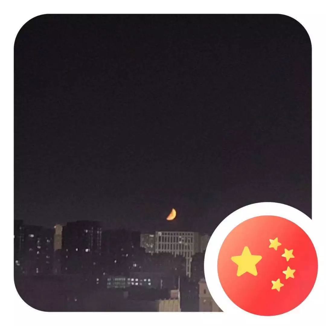 五星红旗头像怎么弄好看五星红旗头像制作教程