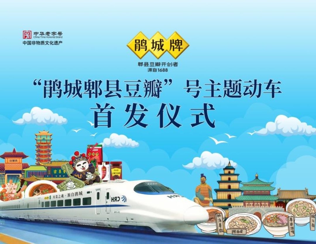 豆瓣下载，一个文化交流与分享的数字平台-第3张图片