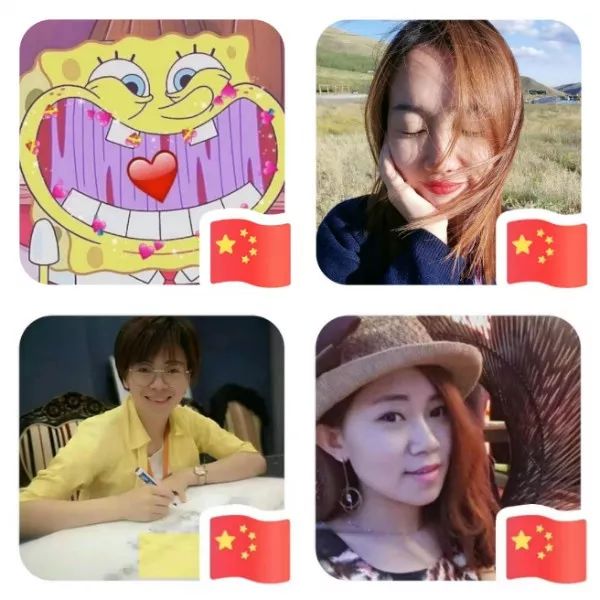 怎么给微信头像加国旗微信头像如何巧妙添加国旗元素-第2张图片
