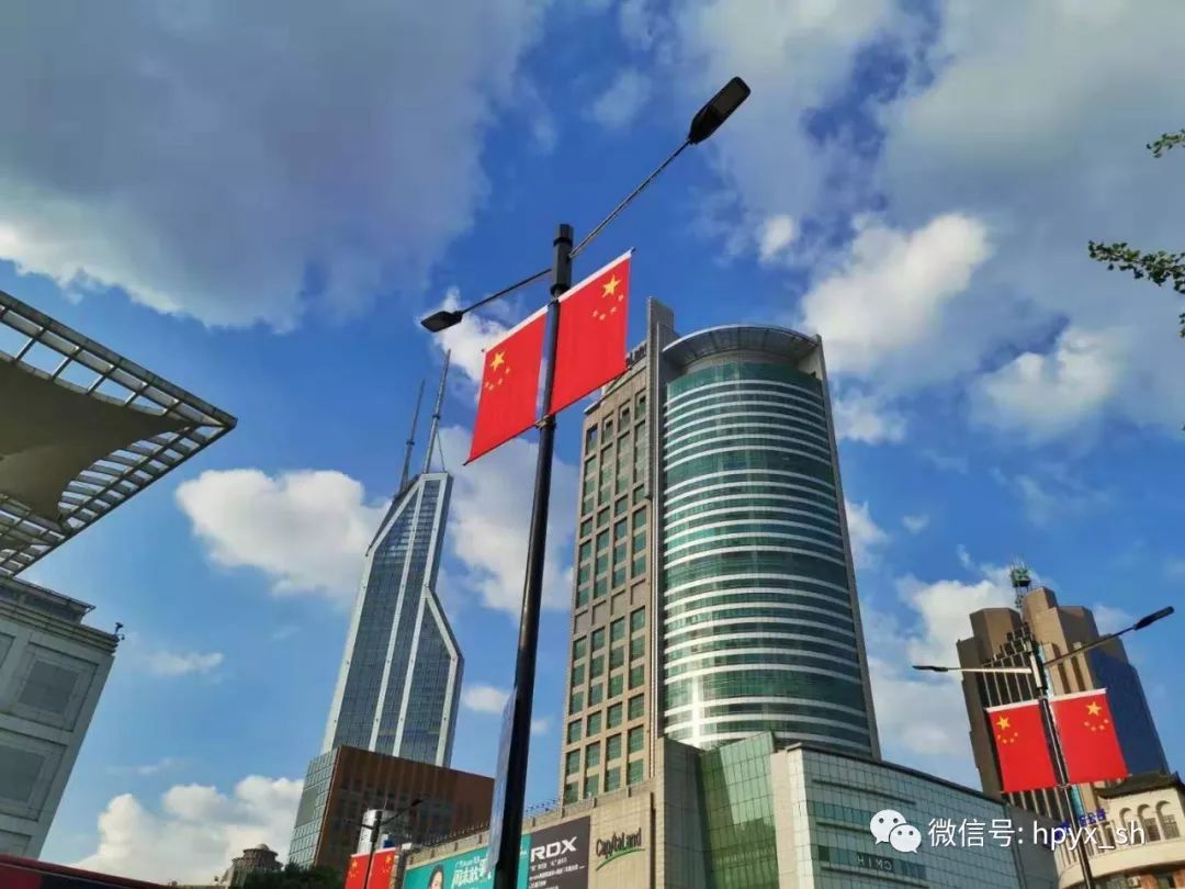 微信小红旗微信小红旗，数字时代的社交符号与文化现象-第1张图片