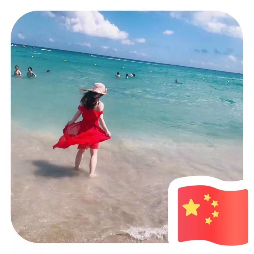 五星红旗头像怎么弄好看五星红旗头像制作教程-第2张图片