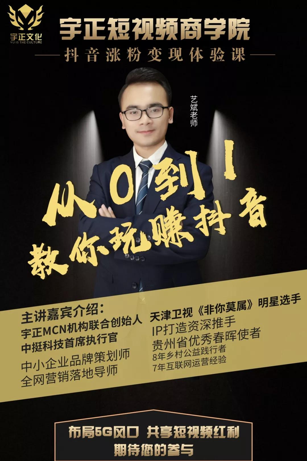 试看|20抄试看20分钟做受的深度体验-第1张图片