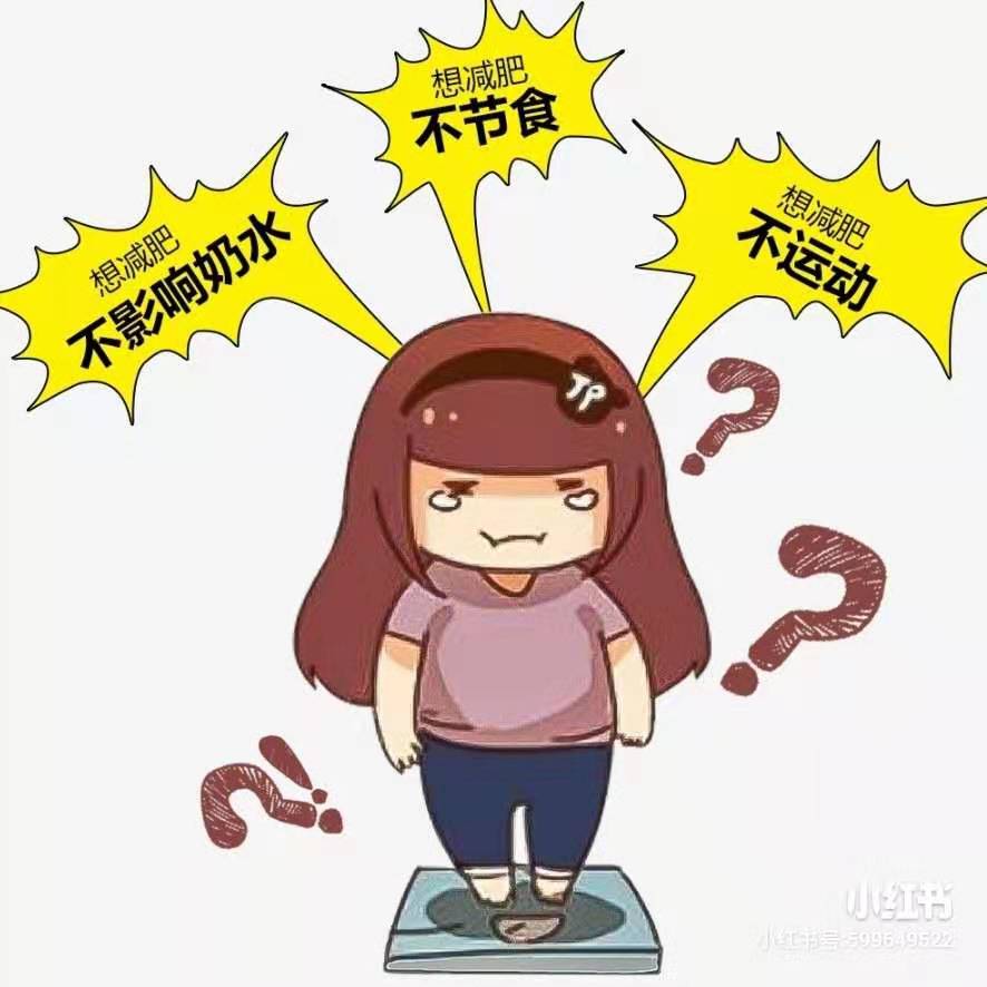 又肥又大怎么读大肥奶的魅力，又白又大的美丽与独特-第2张图片
