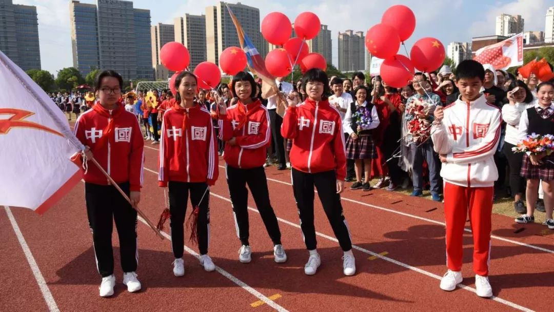 以校之名，筑梦青春的舞台-第3张图片