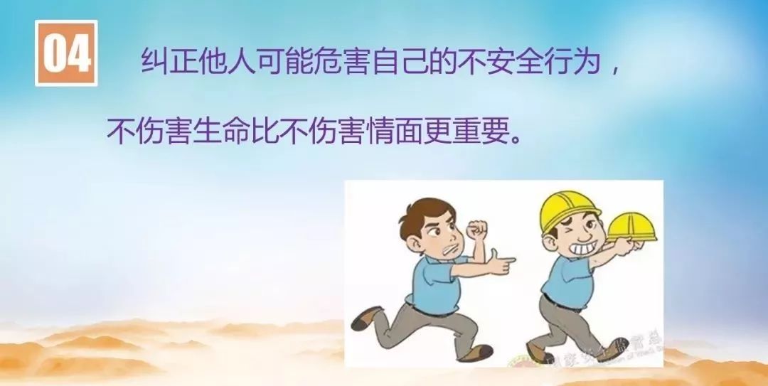 如何自罚隐私又不伤害隐私如何正确自罚以维护隐私安全-第1张图片