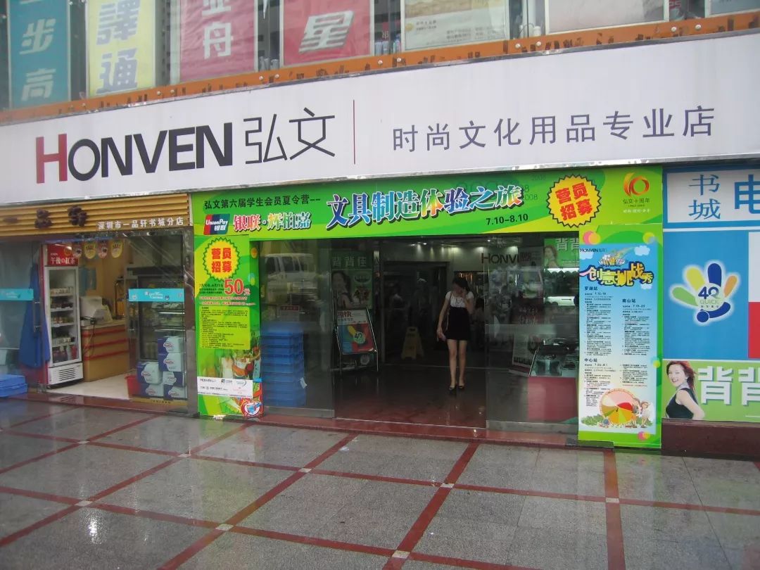 品色是啥品色堂网站——探索艺术与美学的殿堂
