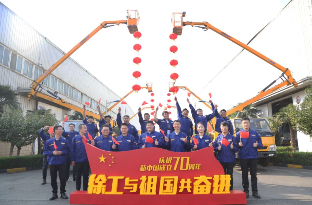 开心五月 激情深爱五月之乐章，开心五月，激情深爱-第2张图片