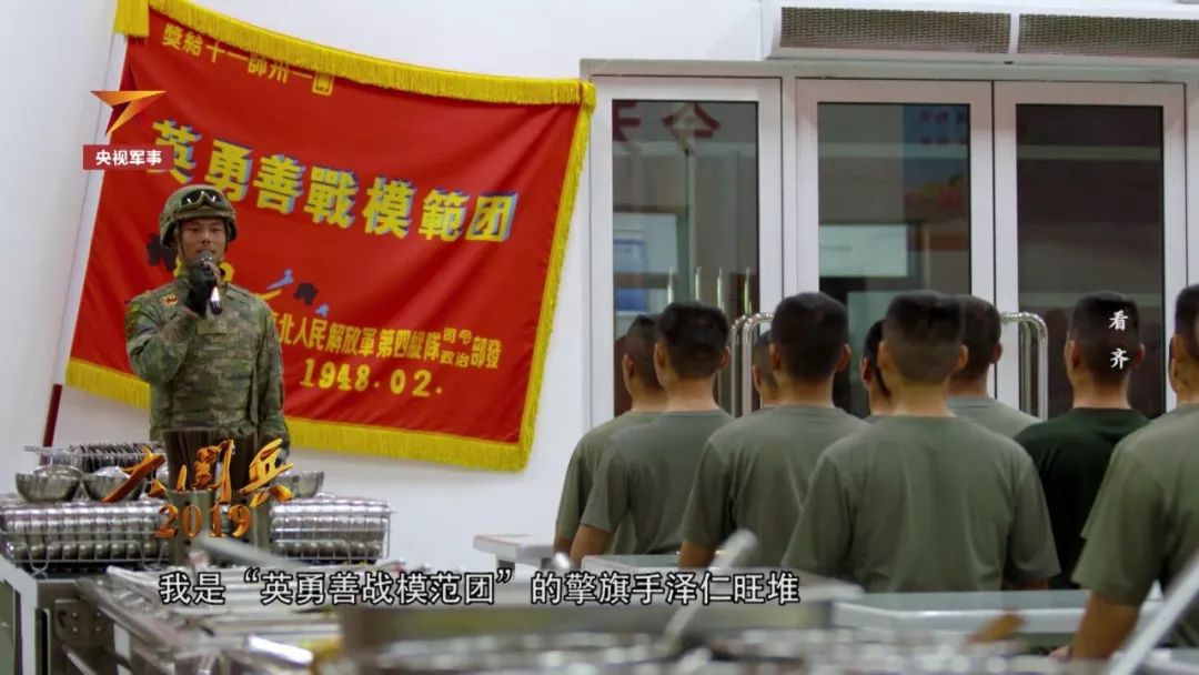战旗电视剧全集在线观看免费播放战旗，荣耀与信仰的象征