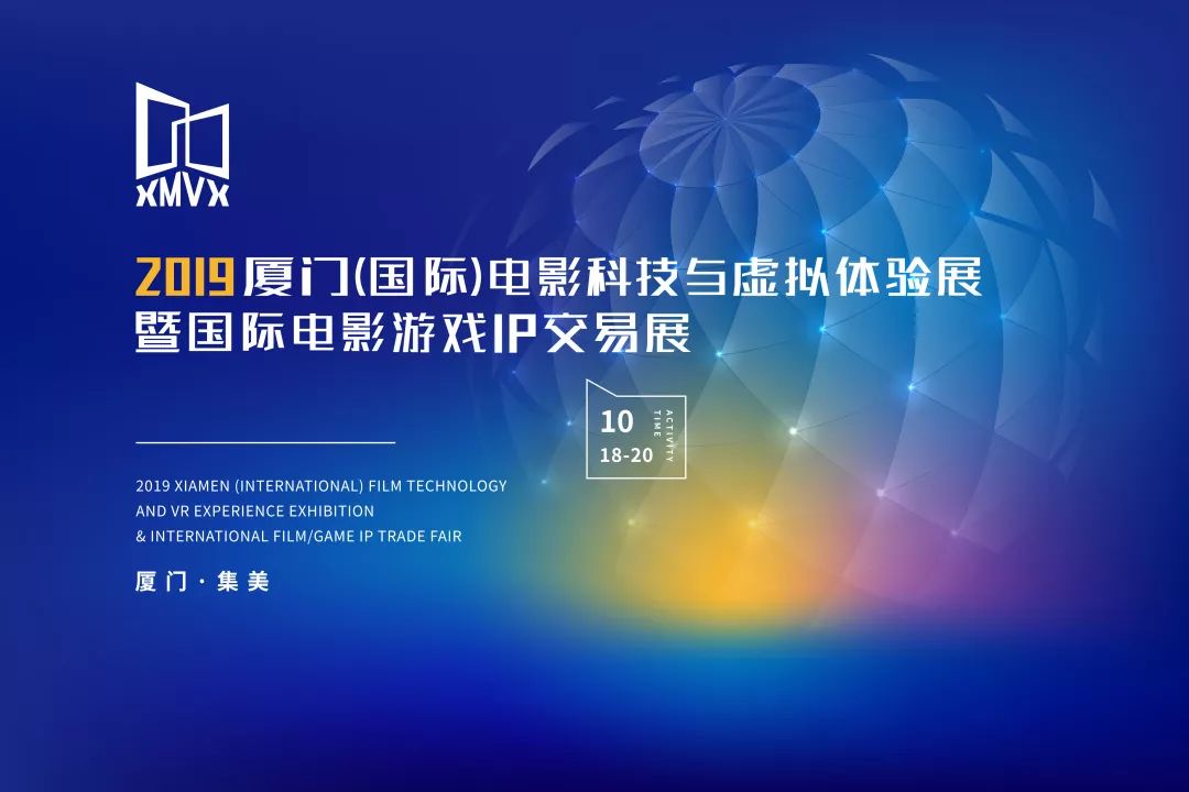 六色电影，探索色彩与影像的魅力-第1张图片