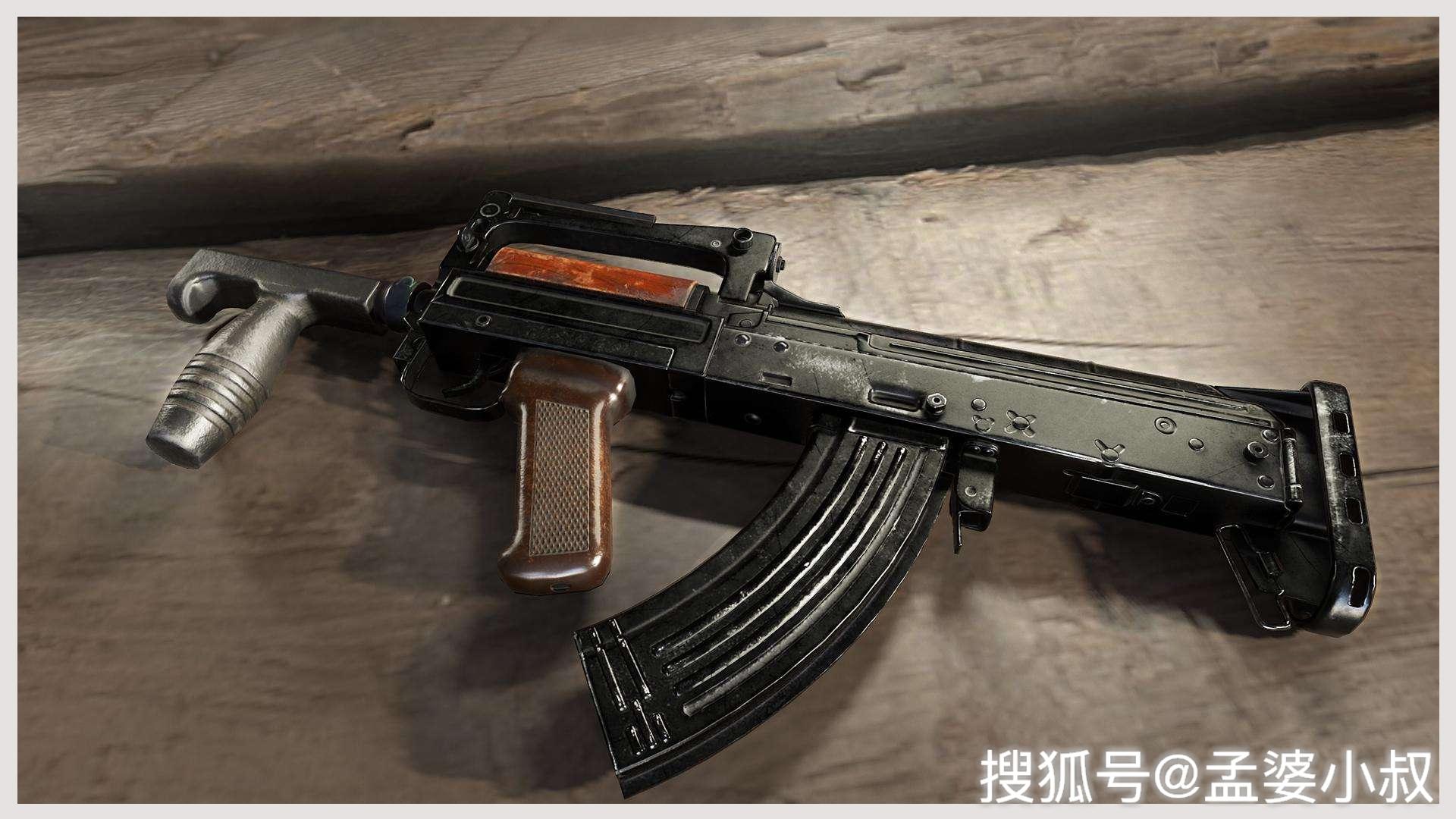 星红ak47星红AK47，传奇的枪支与历史的印记-第2张图片