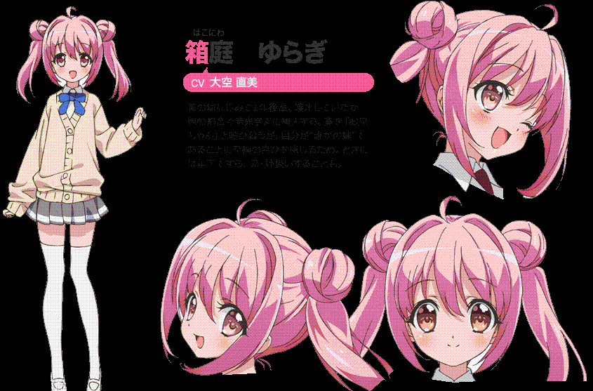上村佳奈 magnet上村佳奈，璀璨的演艺之星