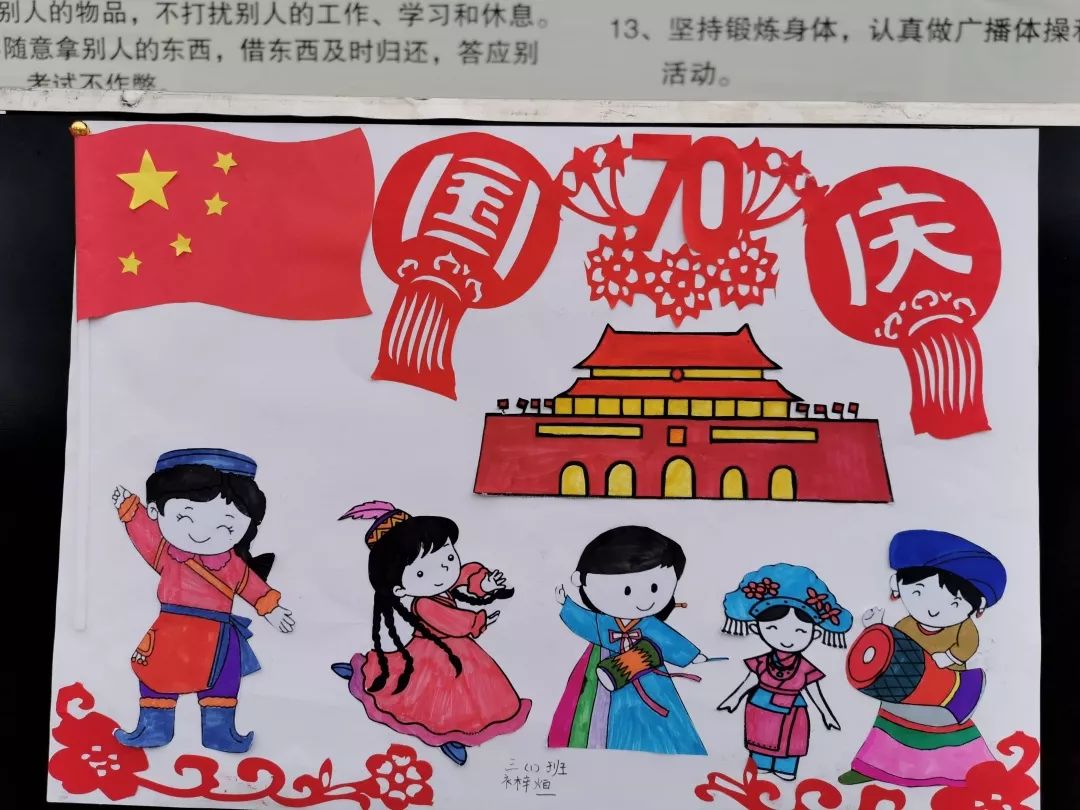 红色www人和动物红色www的魅力与意义-第2张图片