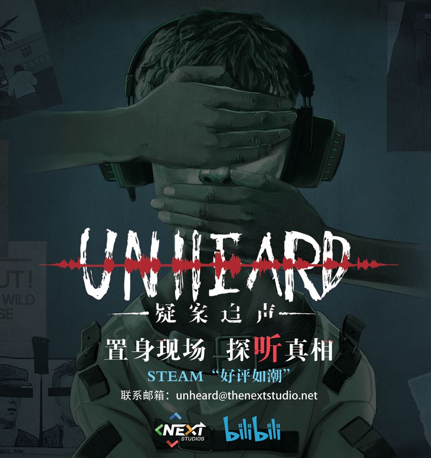 新会员体验区，120秒快速试看，感受非凡体验